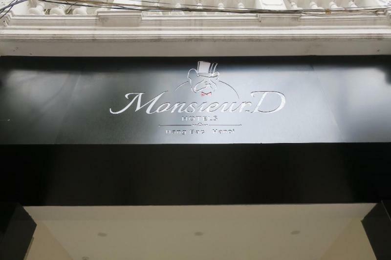 แอนซีอาร์เอ ตัมตัม โฮเทล บาย คอนติเนนต์ - ใกล้ทะเลสาบฮวนเกียม Hotel ฮานอย ภายนอก รูปภาพ